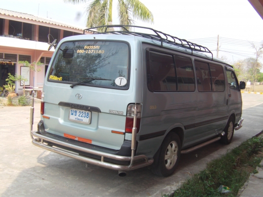 ขายดาวรถตู้