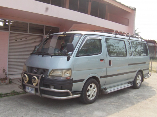 ขายดาวรถตู้