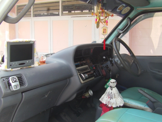 ขายดาวรถตู้