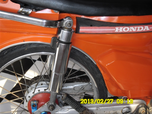 ขายมอเตอรไซค์ คุรสภา พร้อมทะเบียนถูกๆๆๆๆ