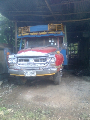 ขายด่วน