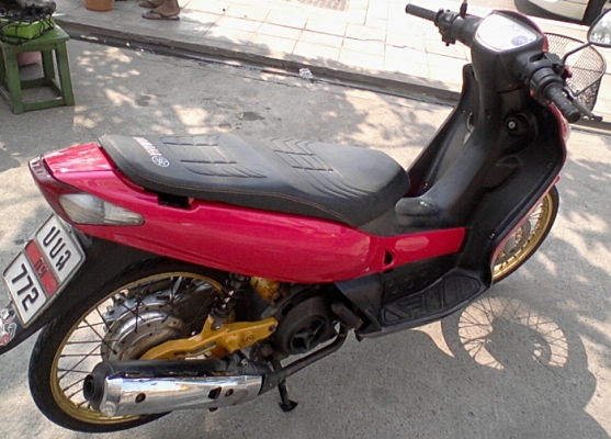 Nouvo ตัวแรก