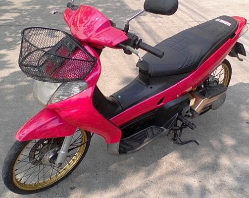 Nouvo ตัวแรก