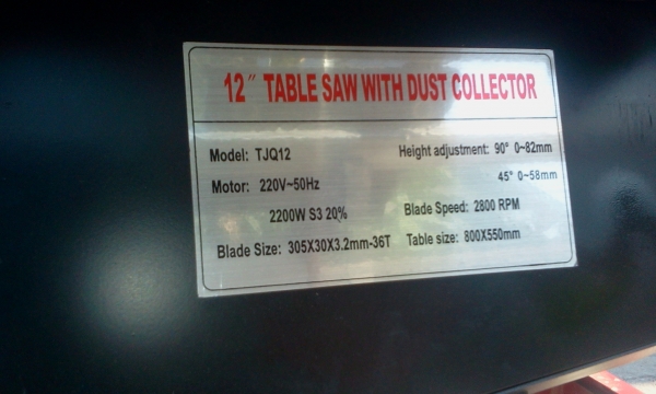 โต๊ะเลื่อยวงเดือนไฟฟ้าปรับองศาเลื่อยได้ โต๊ะเลื่อยวงเดือนไฟฟ้าปรับองศาเลื่อยได้