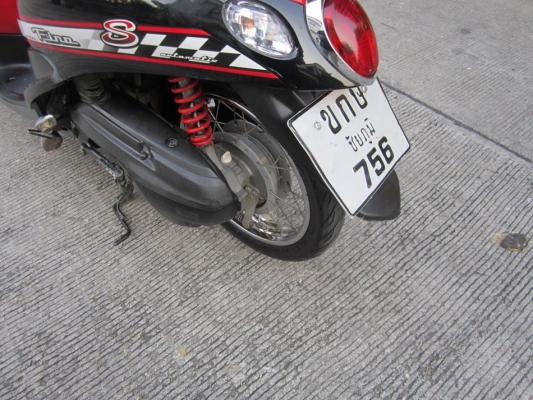 ยังไงก็ขาย fino ปี51 เครื่องดีเดิมๆ ชุดโอนครบ