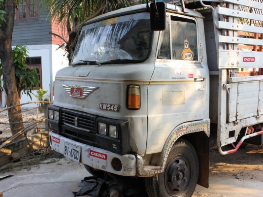 ขายหัวรถKM545