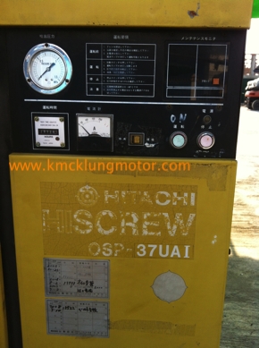 ขาย! เครื่องปั๊มลมสกรู Hitachi OSP-37USA1 50แรง ขาย! เครื่องปั๊มลมสกรู Hitachi OSP-37USA1 50แรง