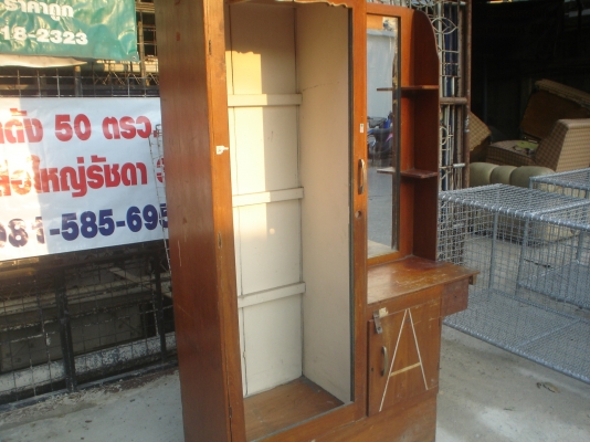 ตู้ไม้สัก  พร้อมกระจก  ไม้แผ่นหนาเต็ม ตามรูป  ราคา3800บาท