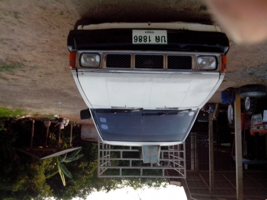 ขายรถบ้านด่วน