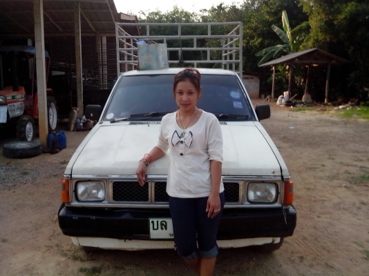 ขายรถบ้านด่วน