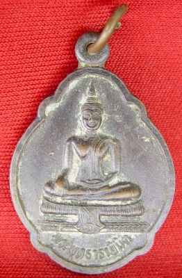 ให้เช่าพระพุทธารามนิมิต