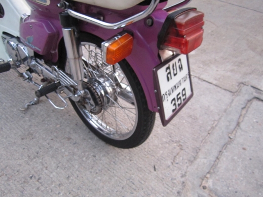 ยังไงก็ขาย c70 ปี30 เครื่องเดิมๆมีเล่มภาษีเต็ม ชุดโอนครบ ยังไงก็ขาย c70 ปี30 เครื่องเดิมๆมีเล่มภาษีเต็ม ชุดโอนครบ