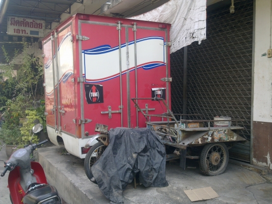 ตู้ทึบ 3 ประตู