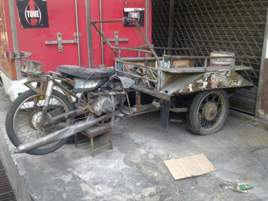 ตู้ทึบ 3 ประตู