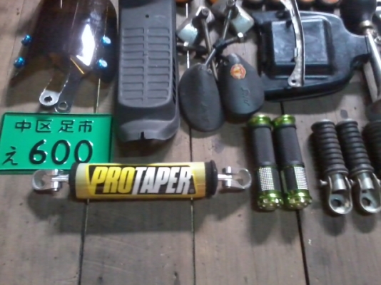 ขาย/แลก เวฟ125 และขายอะไหล่ชาลีครับ