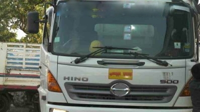 รถฮีโน่ 10 ล้อ รั่ว 344 แรงม้า ( มีขาย 5 พ่วง ) สนใจติดต่อ 081 - 6079515 รถฮีโน่ 10 ล้อ รั่ว 344 แรงม้า ( มีขาย 5 พ่วง ) สนใจติดต่อ 081 - 6079515