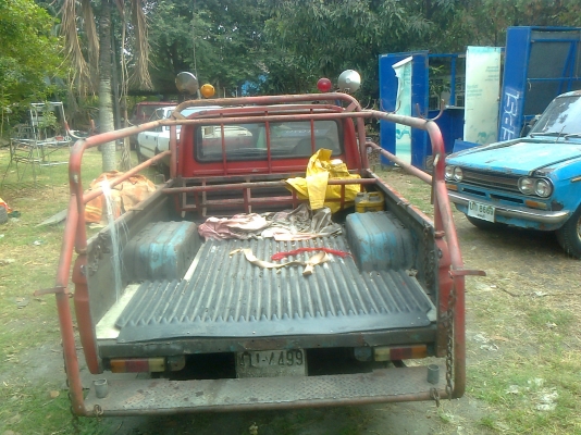 ขายดัสสัน 521 ครับ หลุดมัดจําครับ ขายดัสสัน 521 ครับ หลุดมัดจําครับ