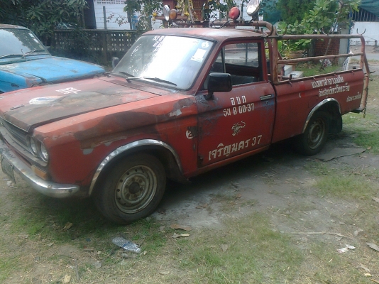 ขายดัสสัน 521 ครับ หลุดมัดจําครับ ขายดัสสัน 521 ครับ หลุดมัดจําครับ