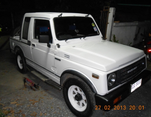 ขายคาริเบียน ปี 39