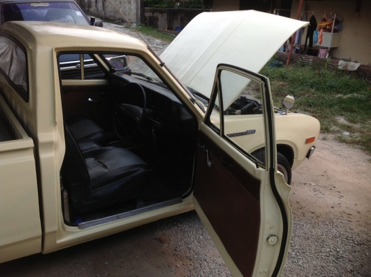 ขายช้างเหรียบ5ขอแนวเรโทร