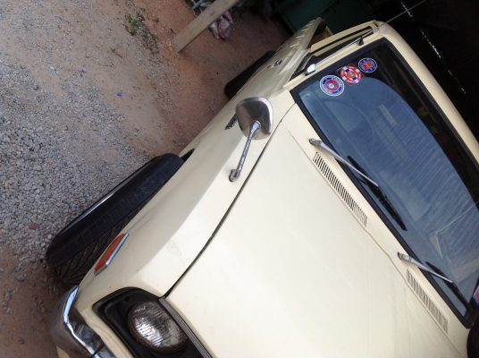 ขายช้างเหรียบ5ขอแนวเรโทร