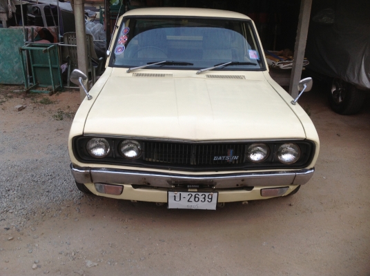 ขายช้างเหรียบ5ขอแนวเรโทร