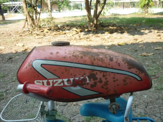 ถัง DT100+ถังTS100 ราคาพร้อมส่ง