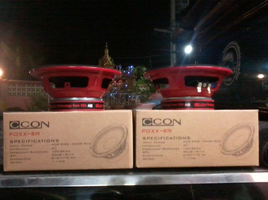 ขายลำโพงเสียงกลาง6.5 ccon