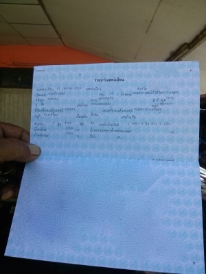 รถไถ KUBOTA M8540  2 เพลา.  ปี 54  ( รถสวย มากๆ. )  ,  ( รถทำงาน 1,8xx ชม. )     สนใจติดต่อ  081 - 6079515