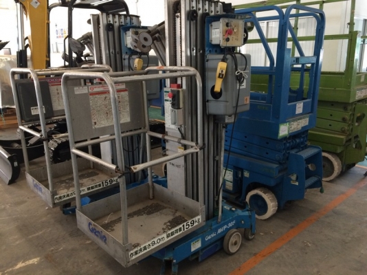 ลิฟต์กระเช้าสูง 9 เมตร Genie AWP-30S สภาพสวยนำเข้าจากญี่ปุ่น ราคาไม่แพง