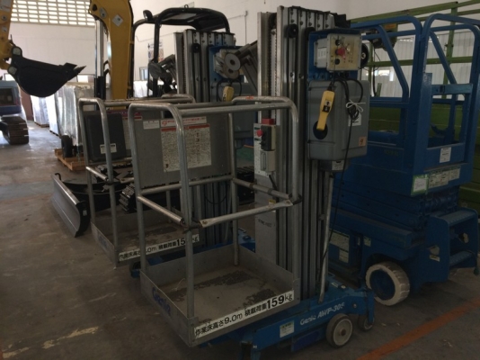 ลิฟต์กระเช้าสูง 9 เมตร Genie AWP-30S สภาพสวยนำเข้าจากญี่ปุ่น ราคาไม่แพง