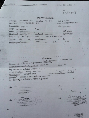 ขายหัวลาก MITSUBISHI  FN627 ปี 47เครื่อง 260แรง 2 เพลารถสวยพร้อมใช้ ราคา  635,000  090-772-3710 090-772-3708