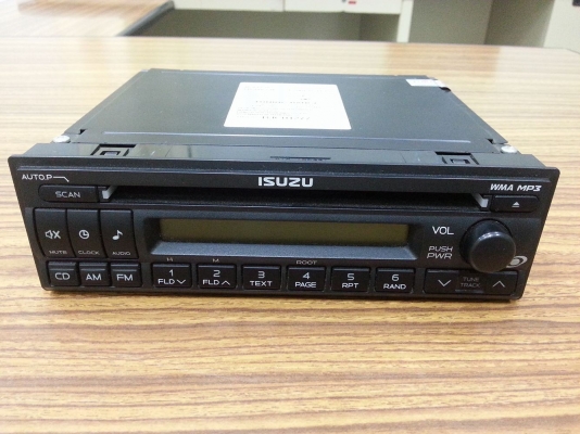 เครื่องเล่น อีซูซุดีแม็ก