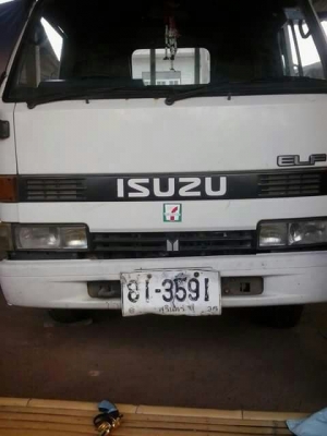 ต้องการขายด่วนติดต่อ0853529578 คุณรวย