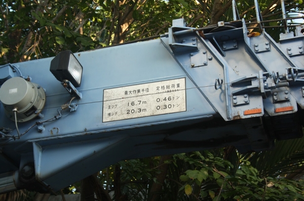 เครน KOMATSU 4.9 ตัน ล้อยาง