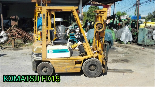 Sell> KOMATSU FD15-15 เครื่องอีซูสุ ดีเซล เกียร์ออโต้ ยก 1.5 ตัน. สูง 3 ม. งาสไลด์ซ้าย-ขวา. มีเสากลางวิ่งในตู้คอนเทรนเนอร์ได้สบายๆ ครับ