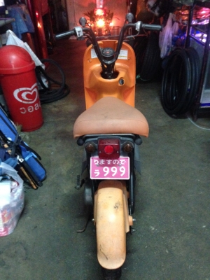 รถป็อบ suzuki