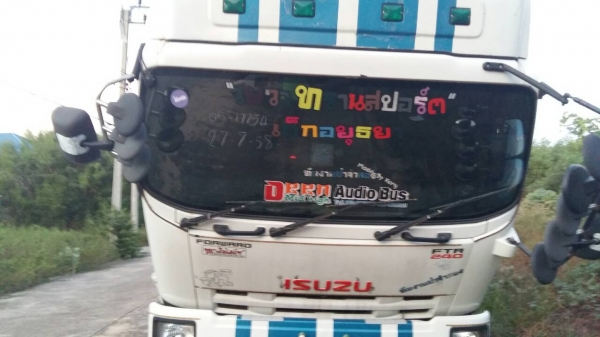 หกล้อ อีซูซุ FTR 240 ปี55 ช่วงยาว8.20ม รุ่นพิเศษ ตู้10บาน สภาพดีสวยพร้อมใช้ ทะเบียนพร้อมโอน