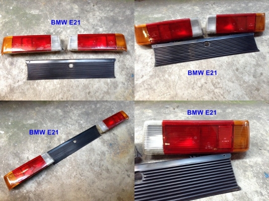 ไฟท้าย BMW E21 มือสองjapan พร้อมแผงต่อ และมีเศษแยก  รับหล่อไฟเบอร์ มีตัวงานจริงมาปรึกษาได้