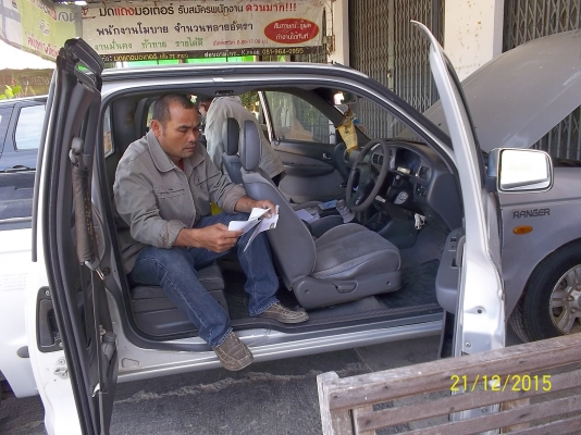 ขาย 155000 บาท เอกสารพร้อมโอน