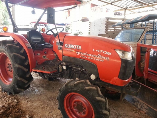 ขายคูโบต้า L4708 4 WD ตัวเปล่า สภาพเดิมๆ เล่มพร้อม