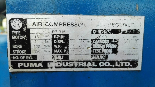 **** Sold **** ปั้มลม PUMA Taiwan 15 HP. 520 Lite. 380V. เสื้อเหล็กหล่อ รุ่นทน สภาพสวยพร้อมใช้