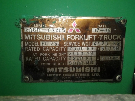 ฟอร์คลิฟต์ MITSUBISHI F18FD25 ดีเซล เสาสูง 4เมตร เครื่องแน่น สภาพสวย พร้อมใช้งาน ฟอร์คลิฟต์ MITSUBISHI F18FD25 ดีเซล เสาสูง 4เมตร เครื่องแน่น สภาพสวย พร้อมใช้งาน