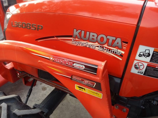 คูโบต้า L3608 SP 4 WD รุ่นใหม่ล่าสุด พร้อมใบมีดตราช้าง ทำงาน 295 ชั่วโมง เล่มพร้อม