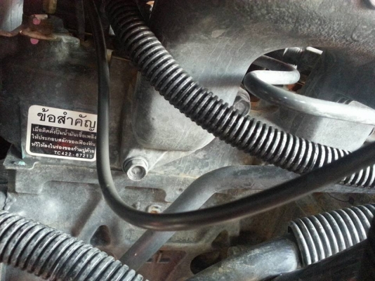 คูโบต้า L3608 SP 4 WD รุ่นใหม่ล่าสุด พร้อมใบมีดตราช้าง ทำงาน 295 ชั่วโมง เล่มพร้อม