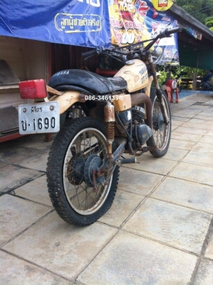 Dt100 มีทะเบียน