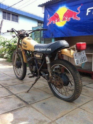 Dt100 มีทะเบียน