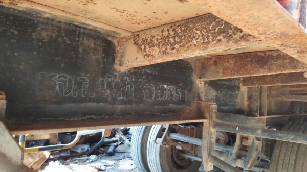 ขายหางเทนเลอร์ 3 คาน ยาว 12 เมตร ไม่มีทะเบียน ราคาต่อรองได้ครับ