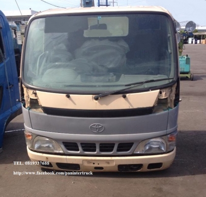 หัวเก๋งรถบรรทุก 4 ล้อ ,6 ล้อเล็กCABIN HINO XZU302,TOYOTA DYNA 200-300 (รุ่นใหม่ยกหัวได้/มีแหนบ/มีคัสซี /มีฐานล่าง) ราคาเพียง 57,000 บาท สนใจรีบติดต่อ 0819337688