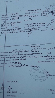 ขาย hino FF3H-195 ตู้แห้ง 7.20 ขาย hino FF3H-195 ตู้แห้ง 7.20